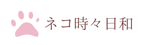 NekoTokidokiBiyori